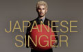 JAPANESE SINGER