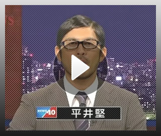 平井堅 告白 TV-SPOT ワイルドver. by スギちゃん　いつものスギちゃんもやっぱりワイルドだろぅ～？にしても堅は何をやっているんだ？まったく、ワイルドだぜぇ～。